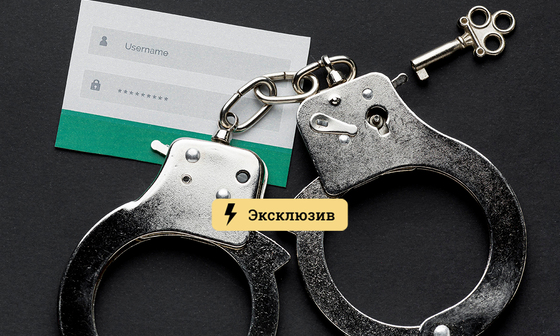 Кракен даркнет поддержка