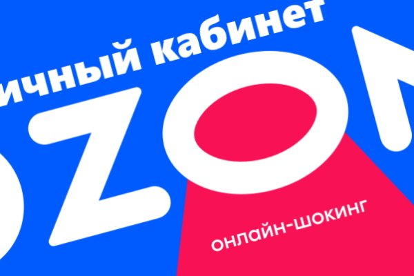 Кракен маркетплейс в питере