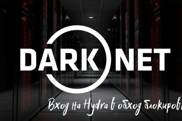 Kraken url