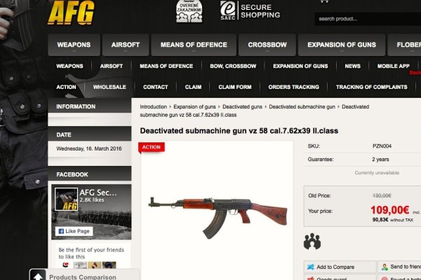 Кракен зеркало рабочее на сегодня krakenat2krnkrnk com