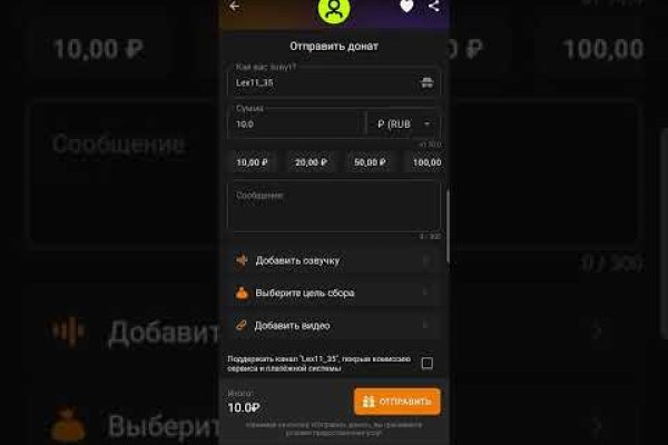 Кракен ссылка прокатис