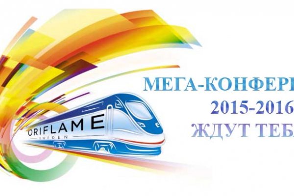 Кракен сайт 2krnk