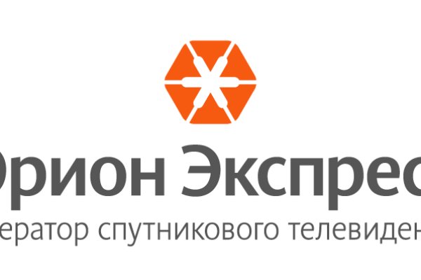 Кракен 16 at