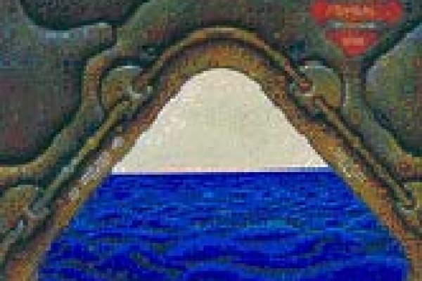 Как найти kraken