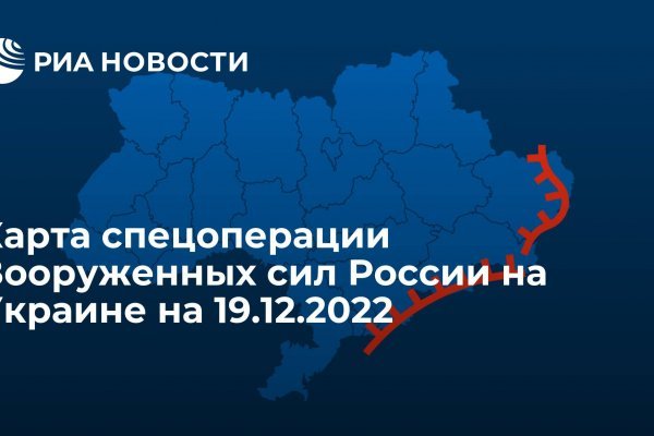 Кракен наркоторговец
