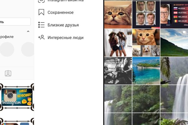 Кракен krakens13 at