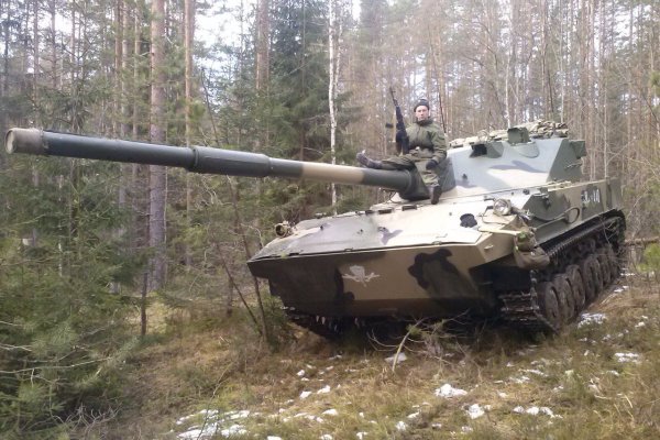Рабочая ссылка кракен маркетплейс