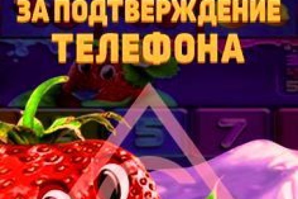 Модератор на кракене