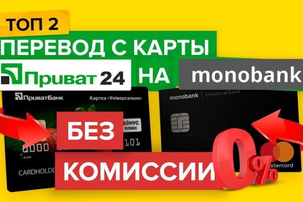Кракен сайт kr2web in цены