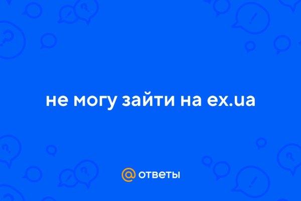 Кракен дарк оригинал ссылка