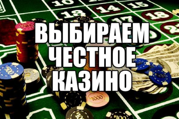Кракен кз