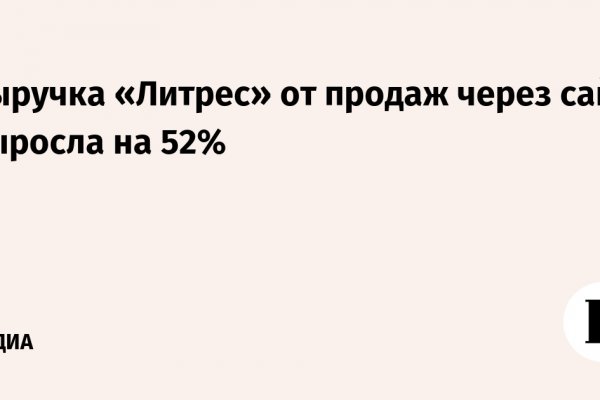 Кракен сайт что будет если зайти