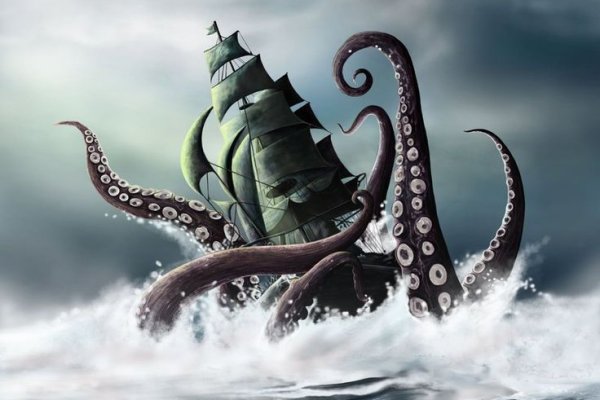 Kraken магазин