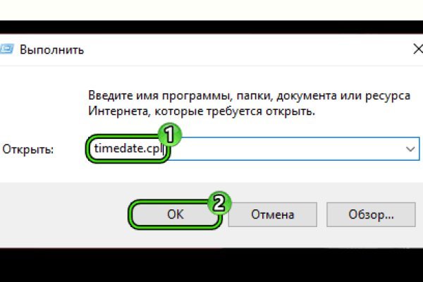 Кракен даркмаркет плейс официальный сайт