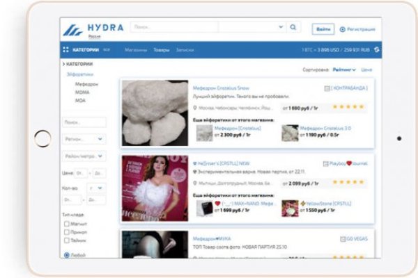 Вывести деньги с кракена
