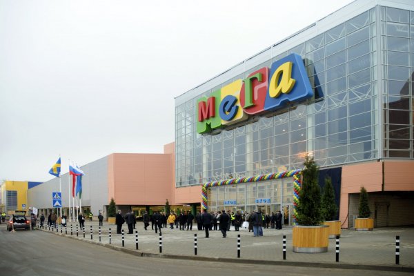 Кракен shop