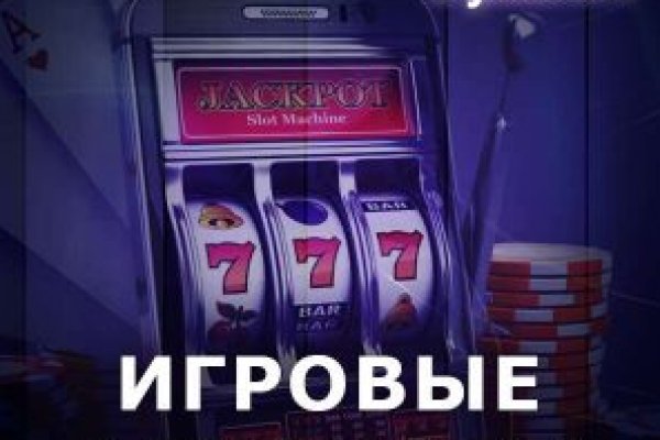 Кракен маркетплейс ссылка