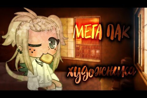 Как вывести с кракена