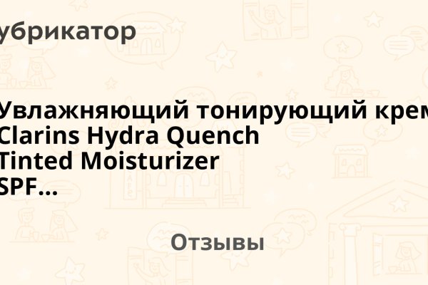 Кракен сайт купить наркотики