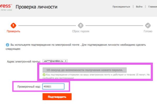 Кракен сайт krk store com
