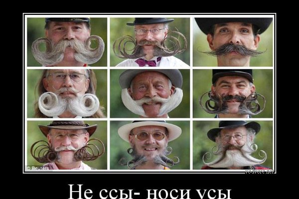 Кракен новый маркетплейс