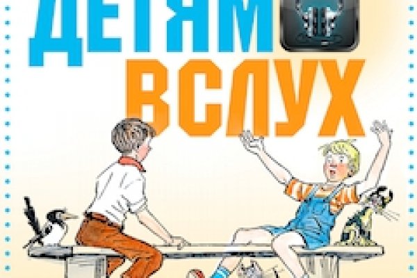 Кракен дарксайд