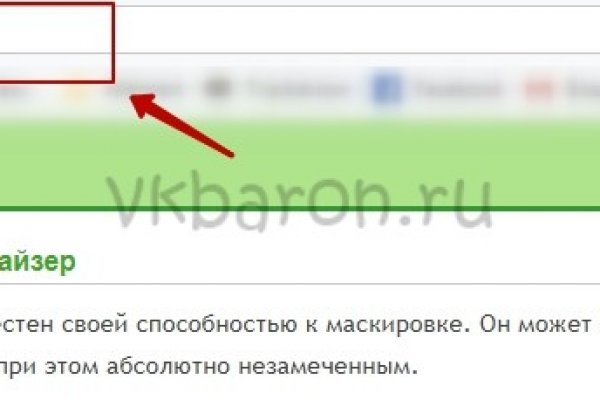 Кракен ссылка официальная на тор
