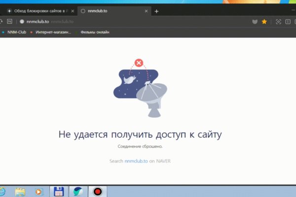 Кракен дарк шоп