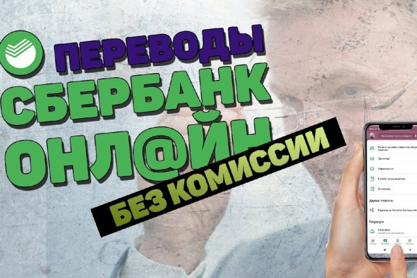 Даркнет кракен отзывы о платформе