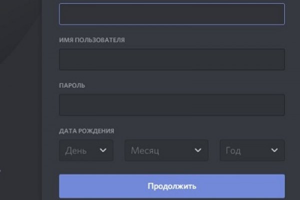 Кракен москва наркотики