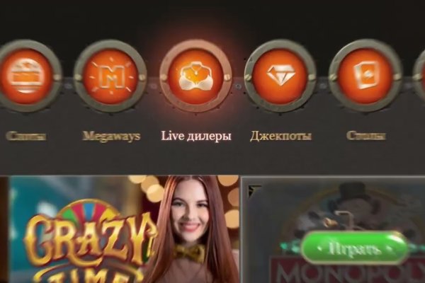 Кракен маркетплейс kraken clear com