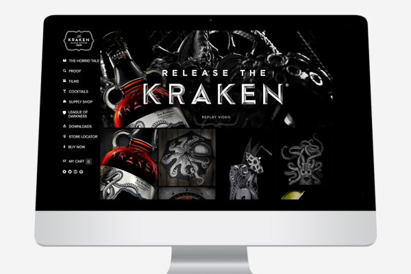 Kraken url
