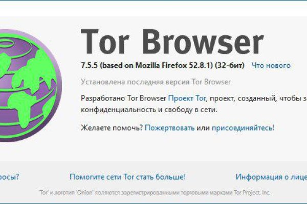 Kraken маркетплейс kr2web in