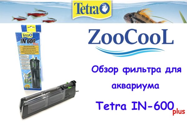 Кракен ссылка тор kr2web in