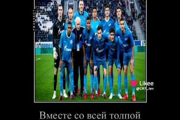Кракен дарк оригинал ссылка