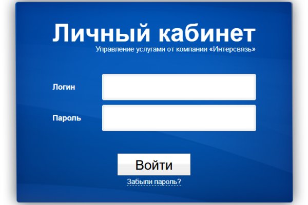 Кракен наркологический