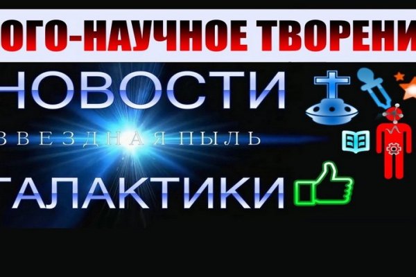 Кракен даркнет store kraken dark link
