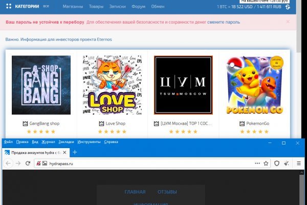 Кракен сайт krk store com