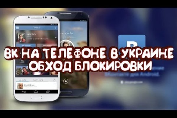 Кракен сайт зеркало рабочее на сегодня