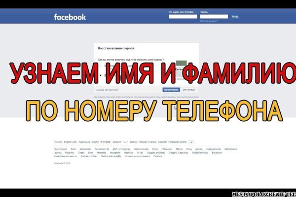 Кракен сайт с наркотиками