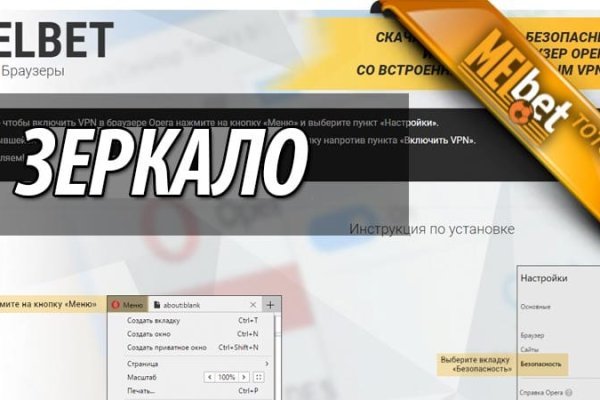 Кракен вывод средств