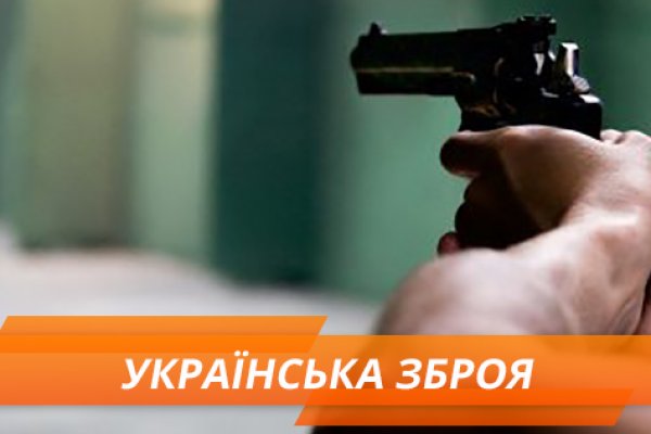 Как зайти на кракен без тора