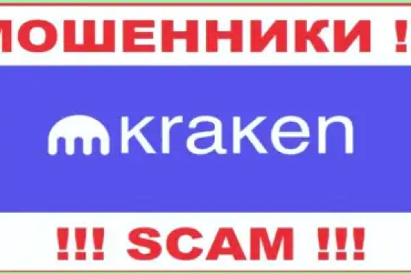 Кракен тор kr2web in