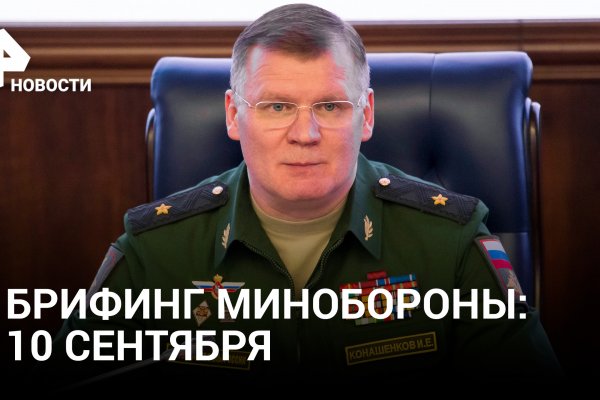 Кракен маркетплейс ссылка тг