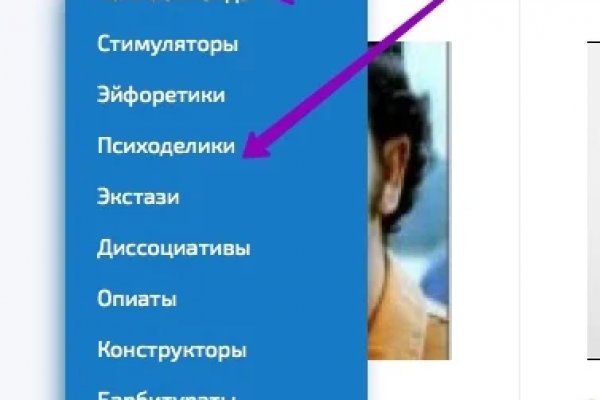 Зеркало кракен kr2web in