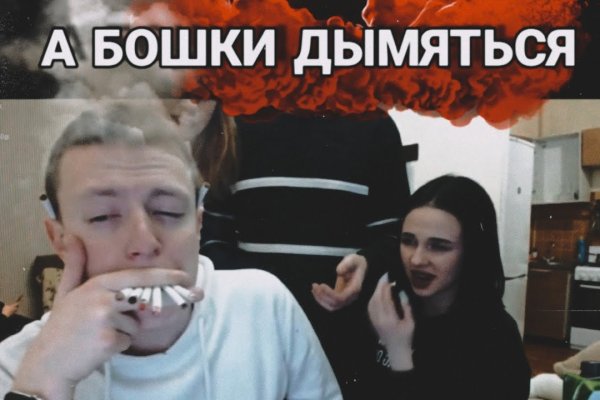 Ссылки сайтов даркнета