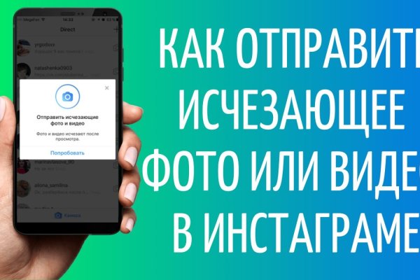 Кракен нарка шоп