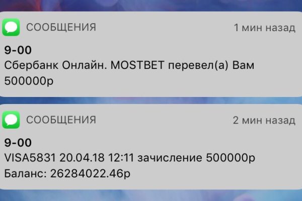 Кракен маркетплейс создатель