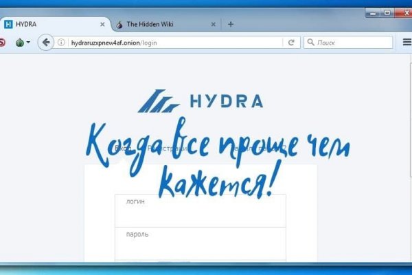 Через какой браузер заходить на кракен