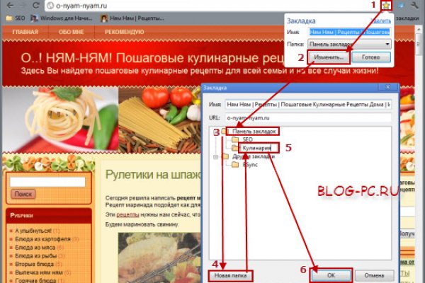 Кракен kr2web in магазин